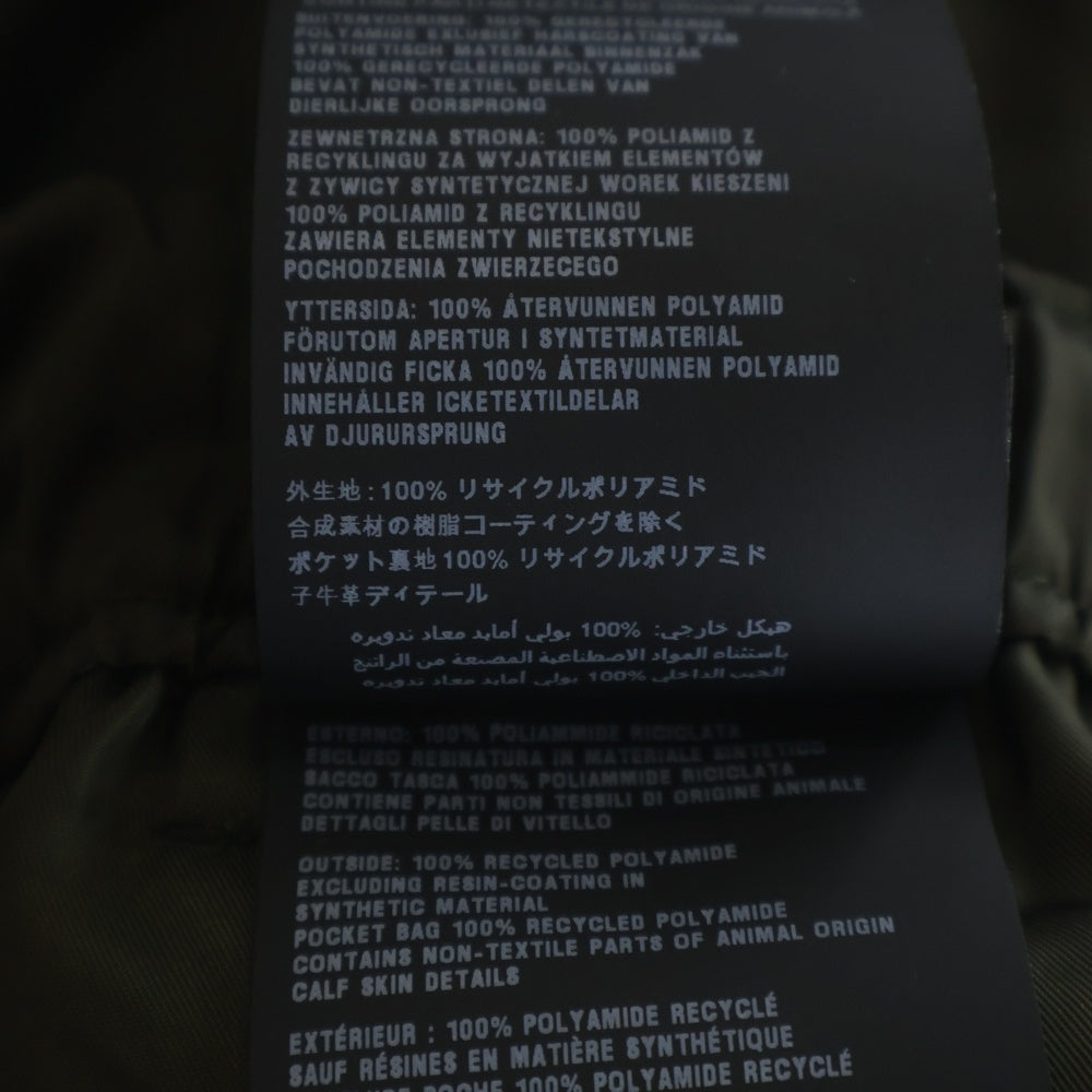 PRADA(プラダ) Re-Nylon リナイロン トライアングルロゴプレート バミューダ カーゴ ショートパンツ ハーフパンツ ショーツ カーキ SPH156