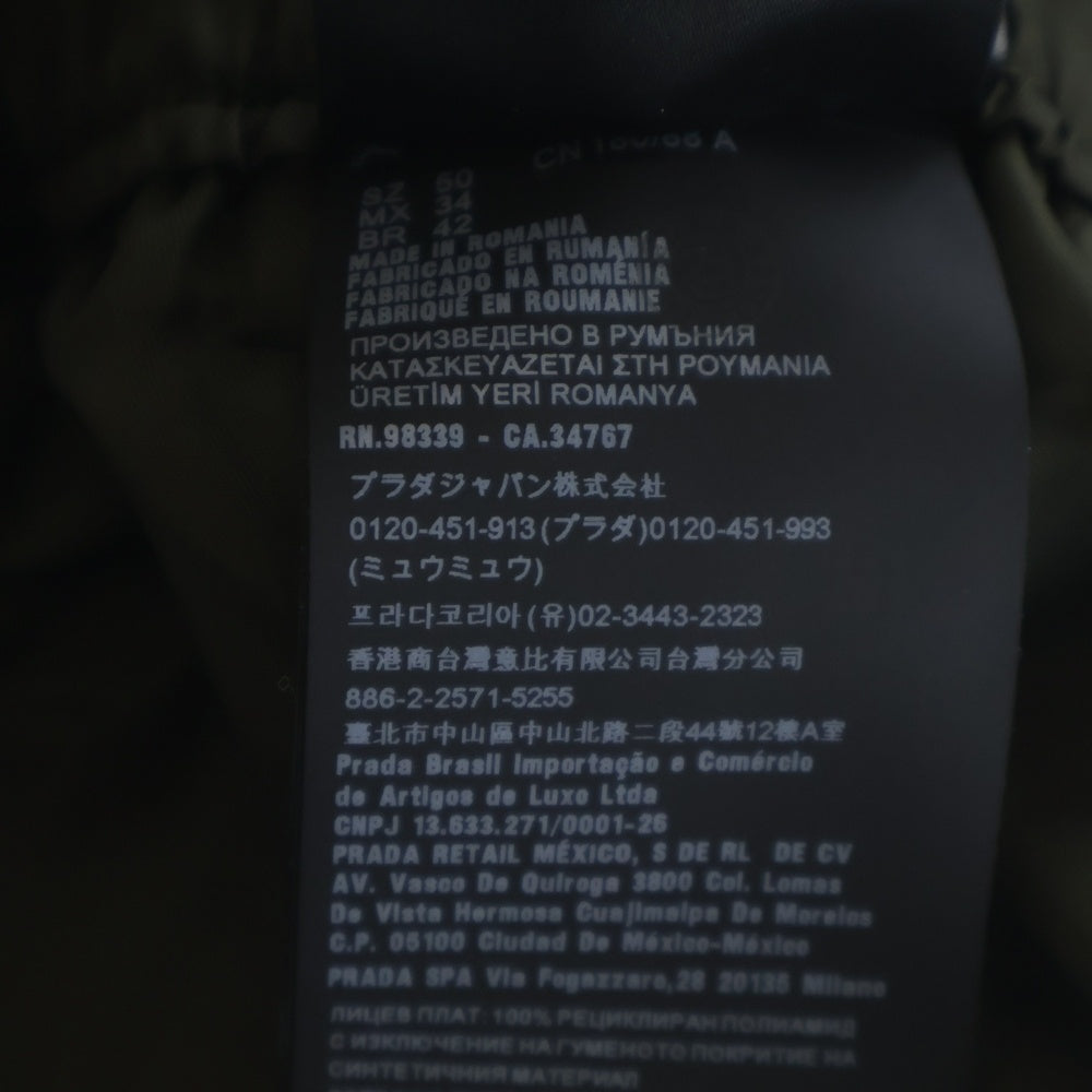 PRADA(プラダ) Re-Nylon リナイロン トライアングルロゴプレート バミューダ カーゴ ショートパンツ ハーフパンツ ショーツ カーキ SPH156