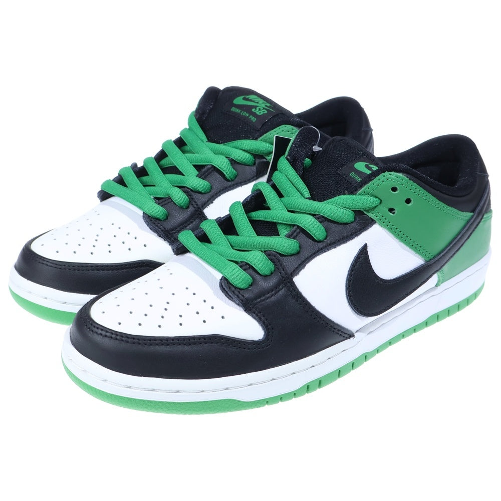 NIKE SB(ナイキエスビー) DUNK LOW PRO BLACK AND CLASSIC GREEN BQ6817-302 ダンクロープロ クラシックグリーン ローカットスニーカー グリーン/ホワイト US9.5/27.5cm