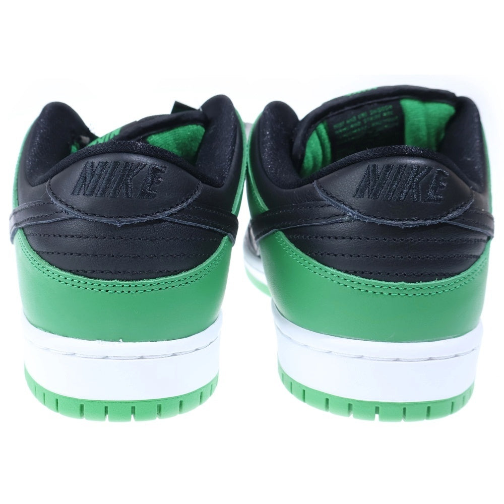 NIKE SB(ナイキエスビー) DUNK LOW PRO BLACK AND CLASSIC GREEN BQ6817-302 ダンクロープロ クラシックグリーン ローカットスニーカー グリーン/ホワイト US9.5/27.5cm
