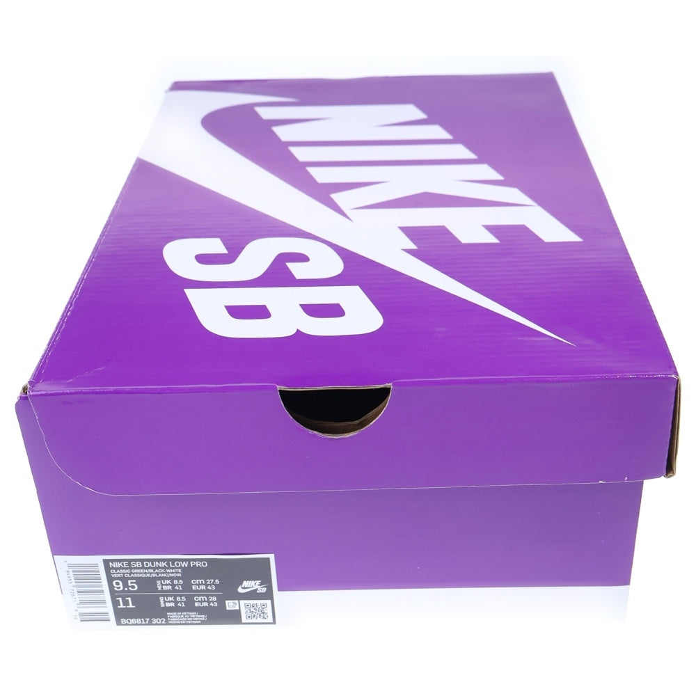NIKE SB(ナイキエスビー) DUNK LOW PRO BLACK AND CLASSIC GREEN BQ6817-302 ダンクロープロ クラシックグリーン ローカットスニーカー グリーン/ホワイト US9.5/27.5cm
