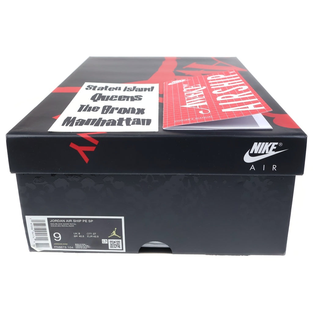 NIKE(ナイキ) ×AWAKE NY JORDAN AIR SHIP PE SP アウェイク ニューヨーク ジョーダン エアシップ ハイカットスニーカー ホワイト/ブルー US9/27cm FN8675-104