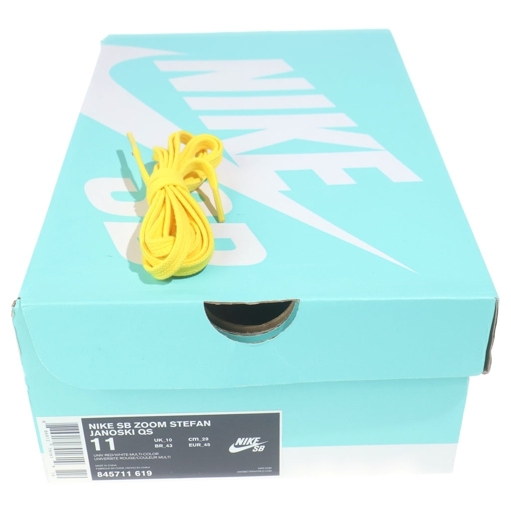 NIKE SB(ナイキエスビー) ×Skate Mental Stefan Janoski PEPPERONI PIZZA 845711-619 スケート メンタル ステファン ジャノスキ ペパロニ ピザ ローカットスニーカー レッド US11/29cm
