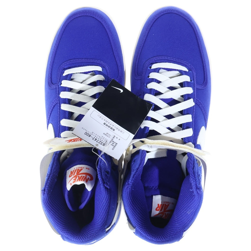 NIKE(ナイキ) AIR FORCE 1 HIGH DARK CONCORD 832747-400 エアフォース1 ダークコンコード ハイカットスニーカー ブルー US11/29cm