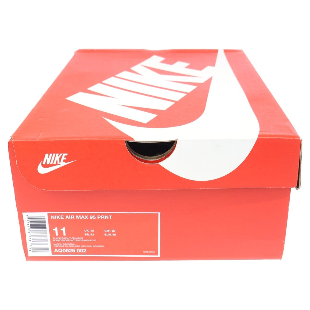 NIKE(ナイキ) ×atmos AIR MAX 95 RED WE LOVE NIKE AQ0925-002 アトモス エアマックス95 レッド ウィーラブナイキ ローカットスニーカー グレー/レッド US11/29cm