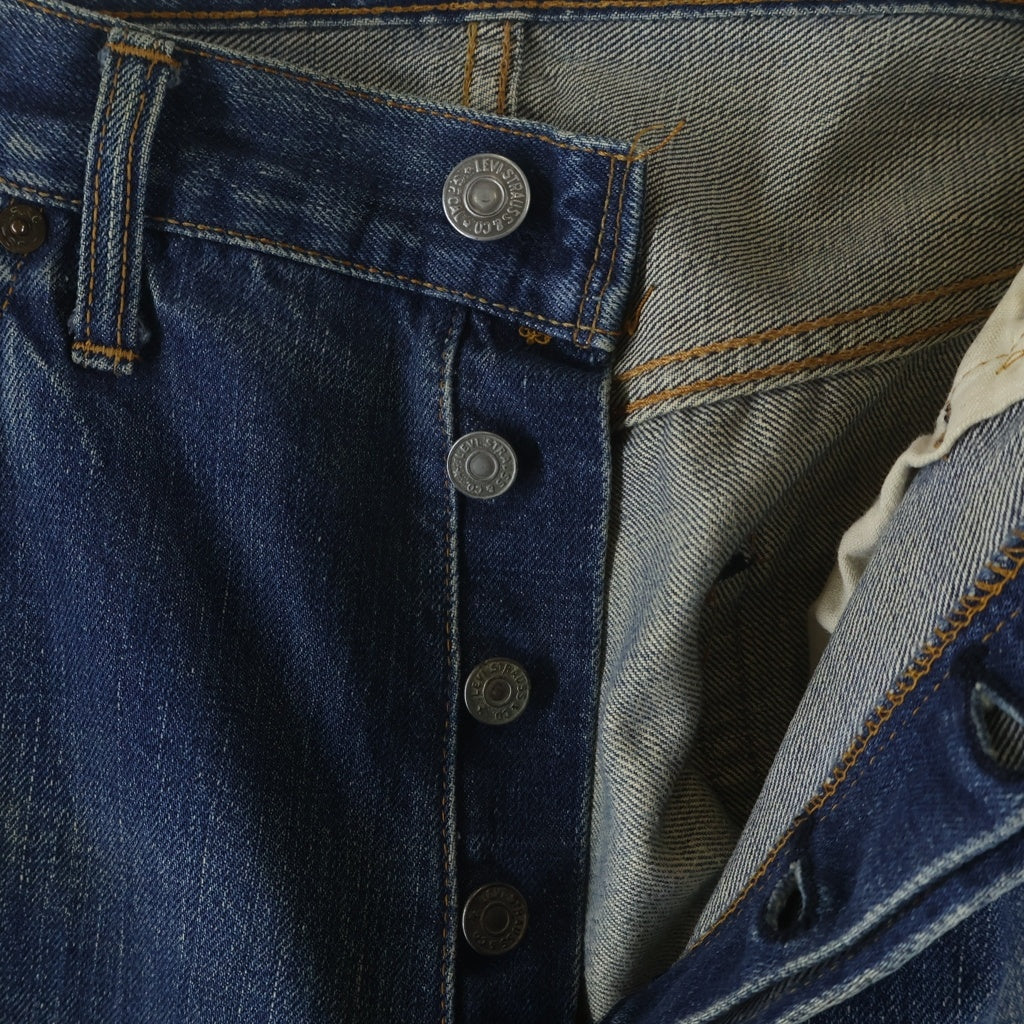 Levi's(リーバイス) 70S 501 VINTAGE ヴィンテージ BIG E 後期 足長R ボタン裏6 並行ステッチ デニムパンツ インディゴ
