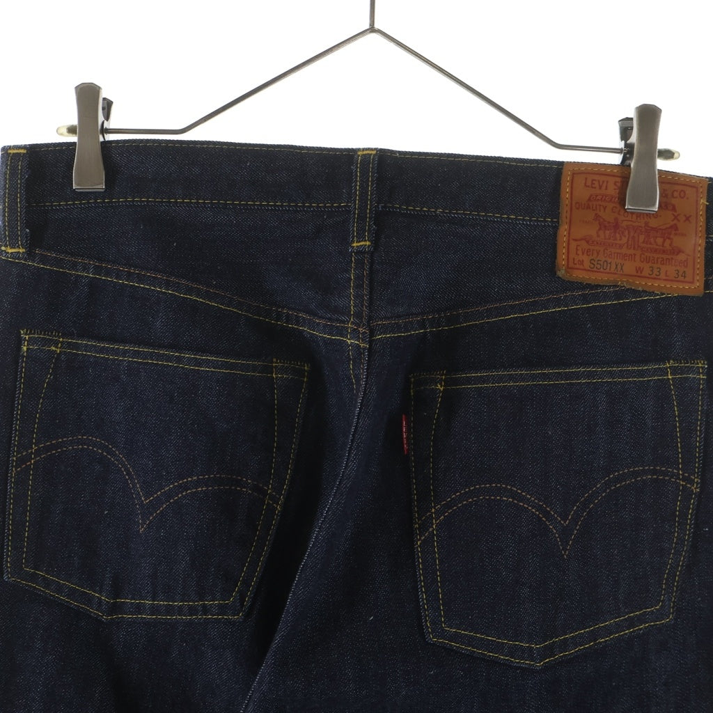 Levi's VINTAGE CLOTHING(リーバイス ビンテージ クロージング) S501XX 1944年 復刻 大戦モデル デニムパンツ 44501-0088