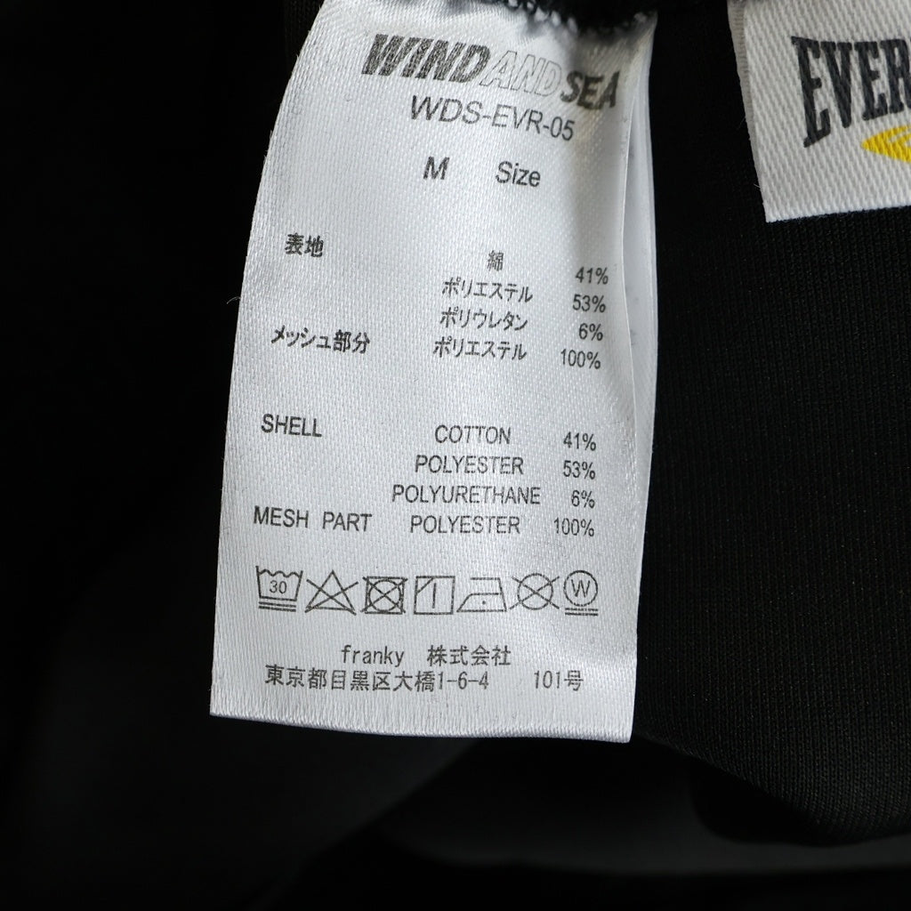 WIND AND SEA(ウィンダンシー) ×EVERLAST Jogger Pants エバーラスト ロゴプリント ジョガーパンツ ブラック WDS-EVR-05