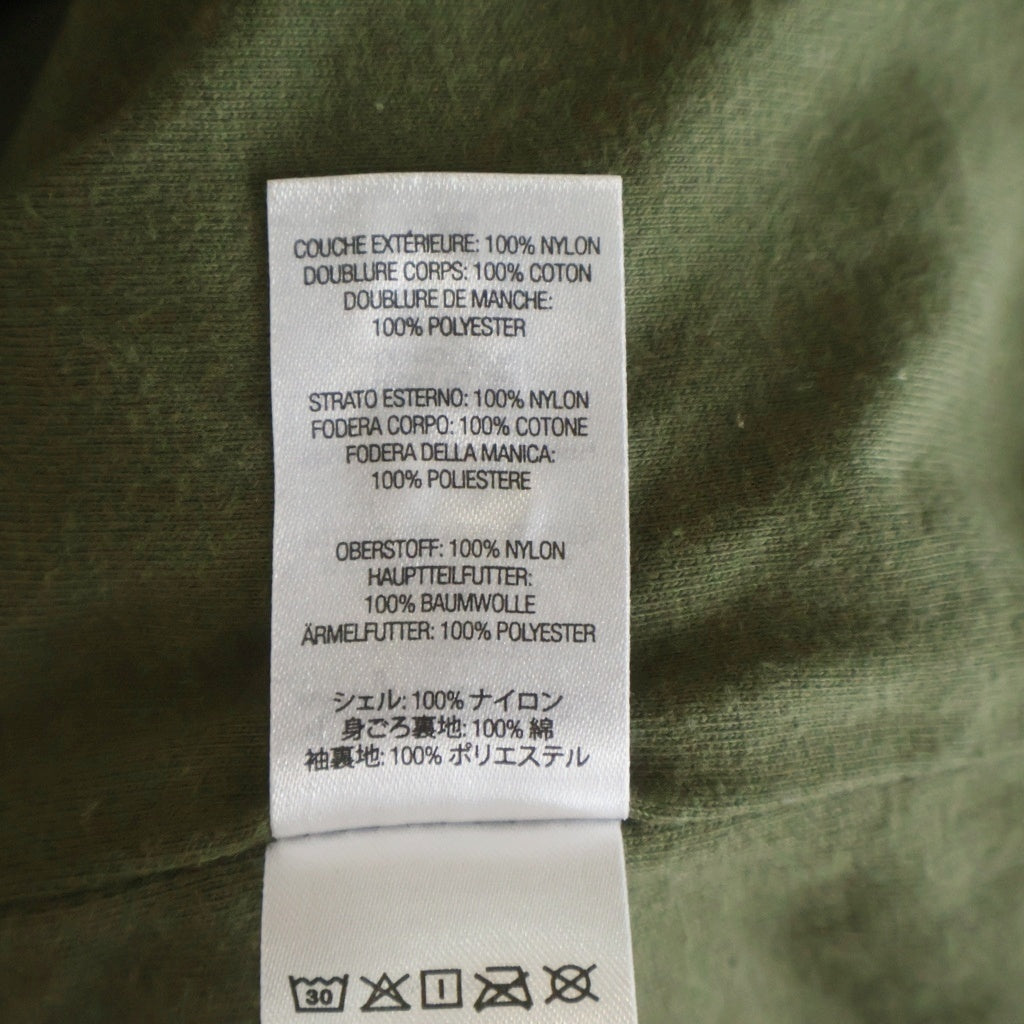 SUPREME(シュプリーム) 21AW S Paneled Track Jacket Sパネル トラック ジャケット カーキ