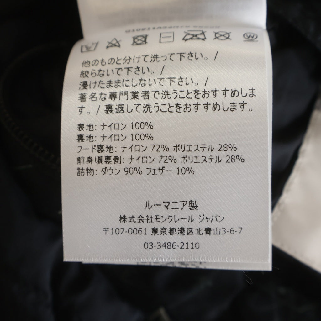 MONCLER(モンクレール) 21SS KRIM GIUBBOTTO フードロゴリバーシブルダウンジャケット ホワイト/ブラック G10911A52N70