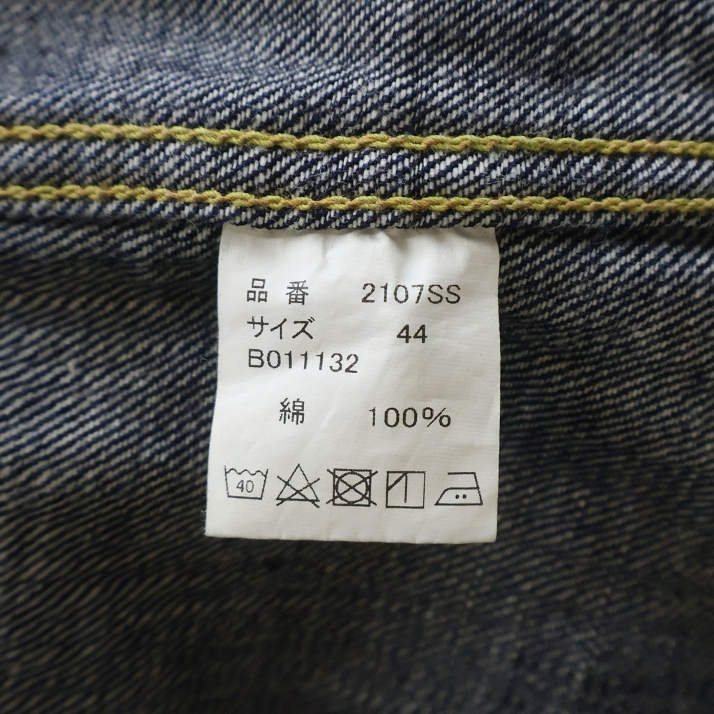 FULLCOUNT(フルカウント) 2107SSW TYPE1 DENIM JACKET タイプ1 デニム ジャケット インディゴ