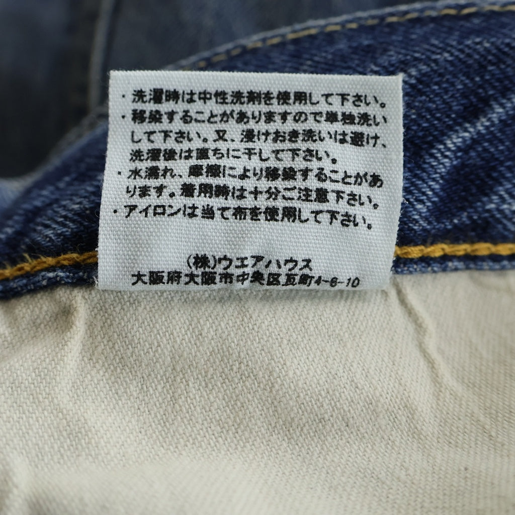 WAREHOUSE(ウェアハウス) 1101 USED WASH DENIM PANTS ウォッシュ加工 ボタンフライ デニム パンツ ライトブルー