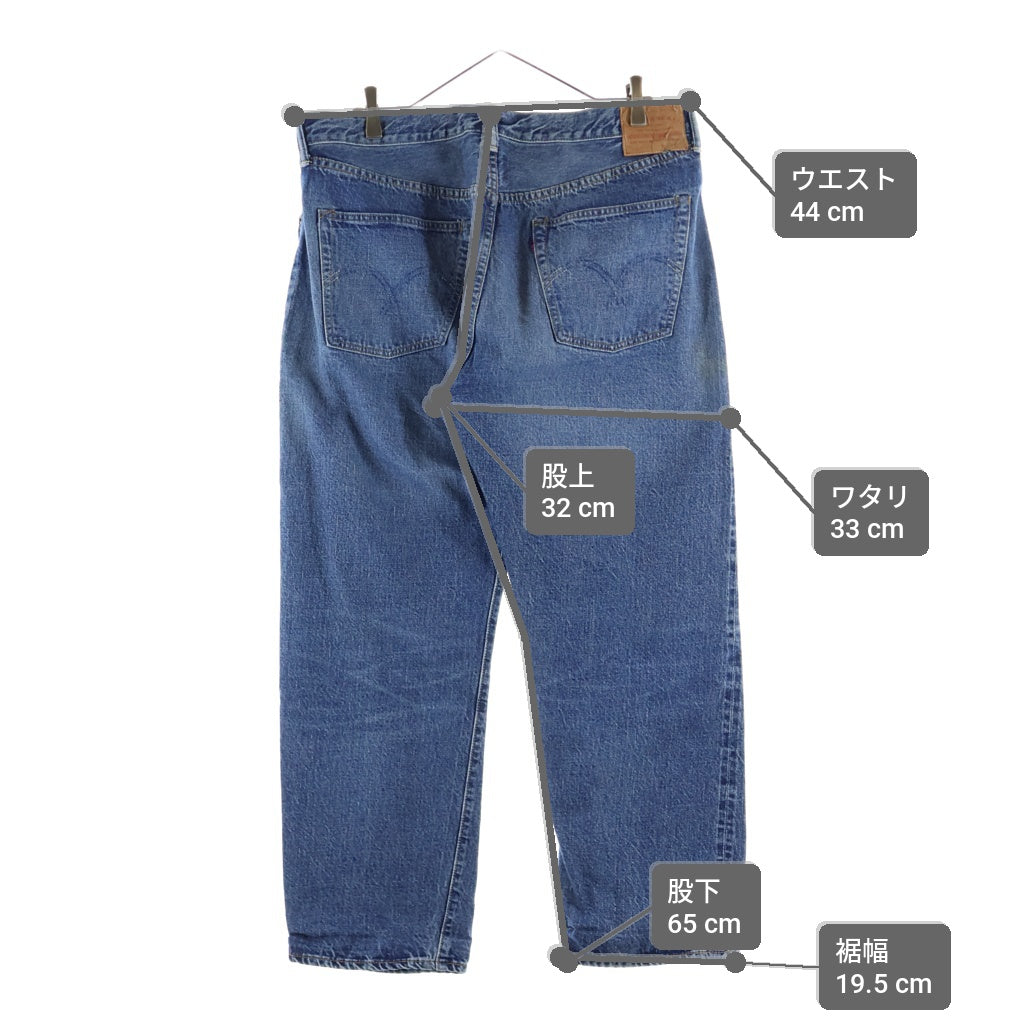 WAREHOUSE(ウェアハウス) 1101 USED WASH DENIM PANTS ウォッシュ加工 ボタンフライ デニム パンツ ライトブルー