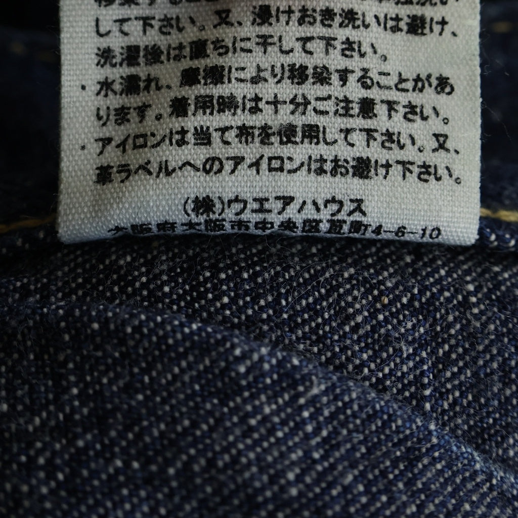WAREHOUSE(ウェアハウス) S1003XX 30TH ANNIVERSARY MODEL DENIM PANTS 30周年 大戦モデル ボタンフライ デニム パンツ ジーンズ インディゴ