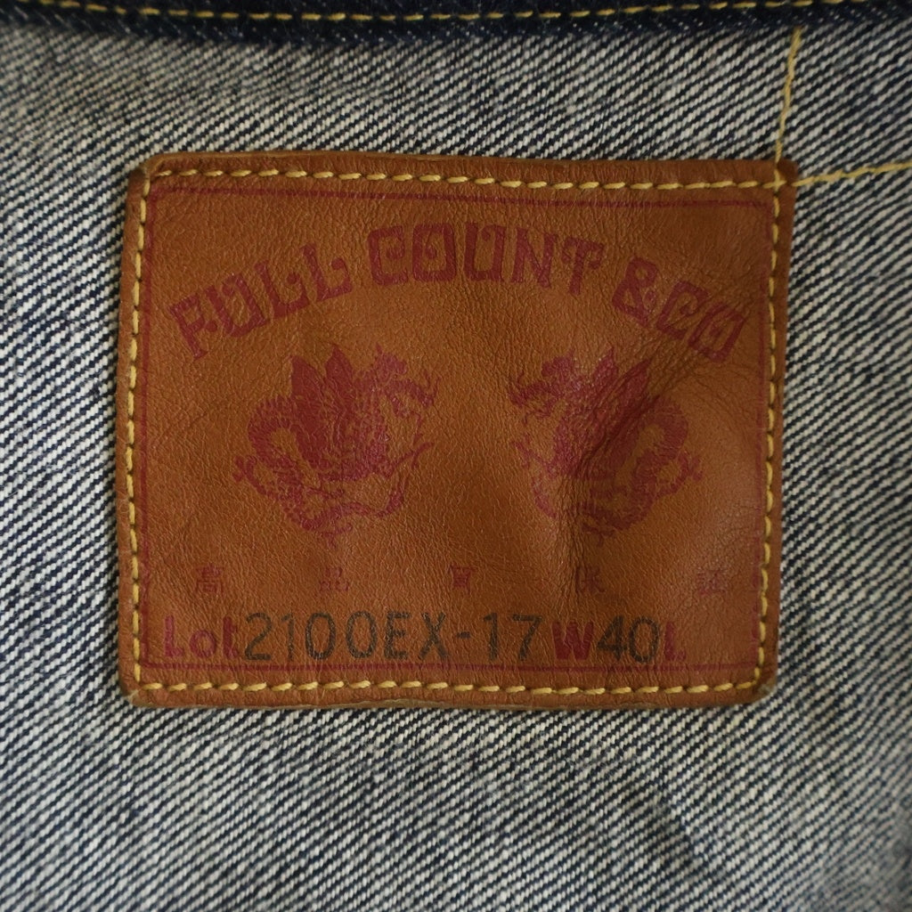 FULLCOUNT(フルカウント) 2100EX-17 25TH ANNIVERSARY MODEL DENIM JACKET 25周年 大戦モデル デニム ジャケット インディゴ