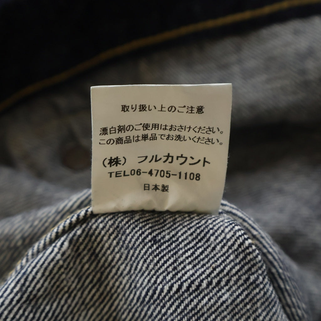 FULLCOUNT(フルカウント) 2100EX-17 25TH ANNIVERSARY MODEL DENIM JACKET 25周年 大戦モデル デニム ジャケット インディゴ