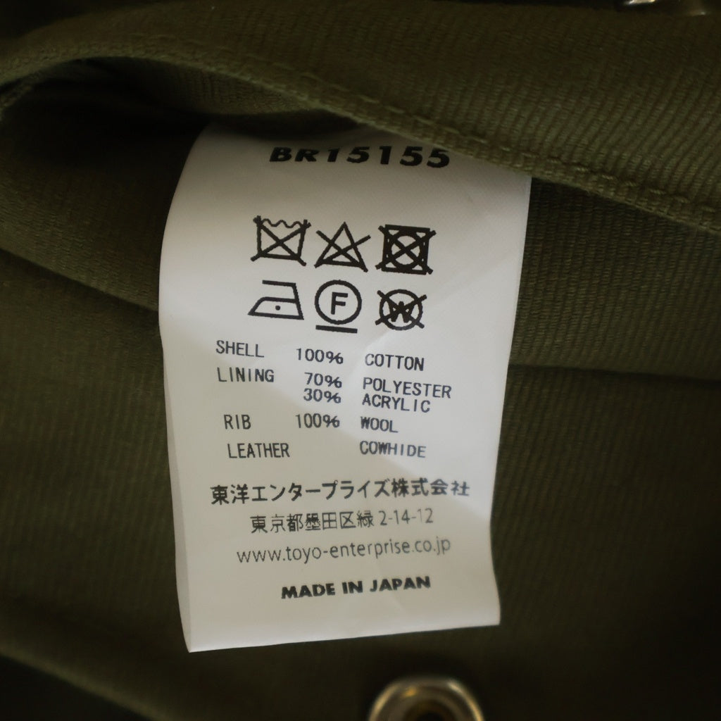 Buzz Rickson's(バズリクソンズ) A-2 DECK JACKET A-2 デッキ ジャケット カーキ DSA-1-3918-64-C
