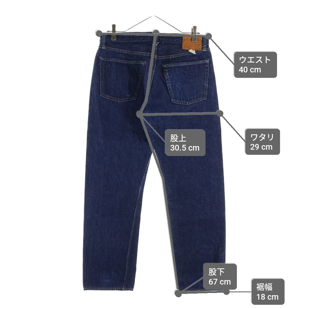 WAREHOUSE(ウェアハウス) 900XX STRAIGHT DENIM PANTS ボタンフライ ストレート デニム パンツ ジーンズ インディゴ
