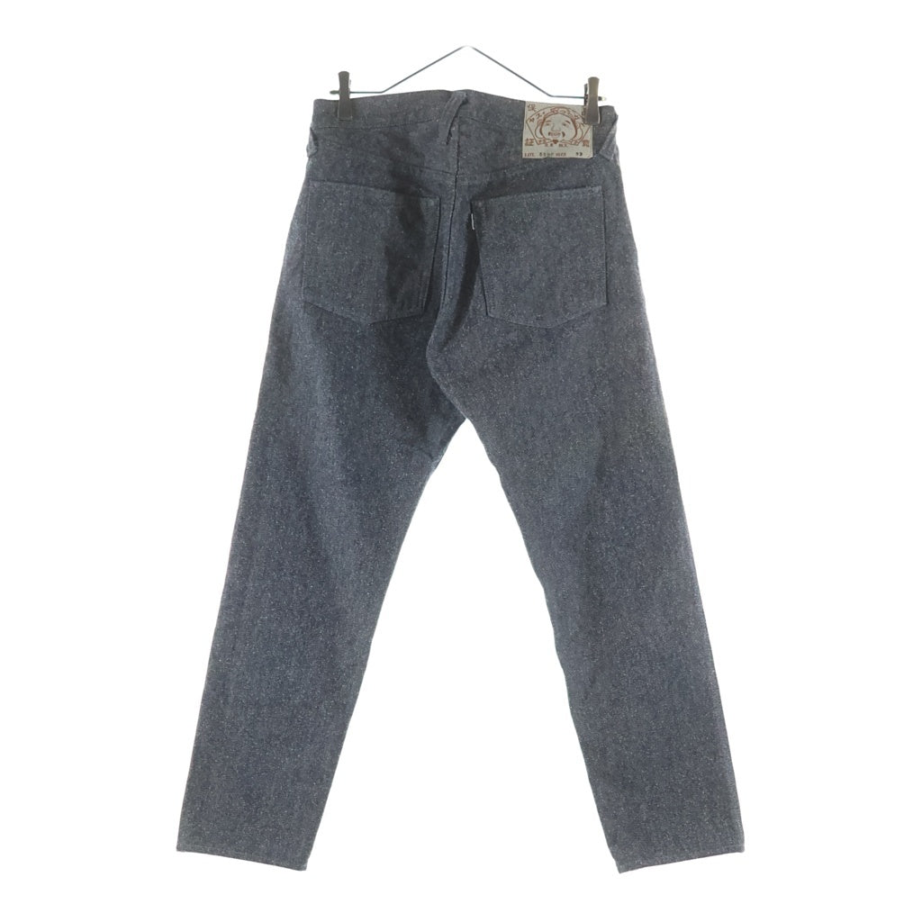 EVISU(エビス) 5500 YAMNE DELUXE CASUAL PANTS ヤマネ デラックス