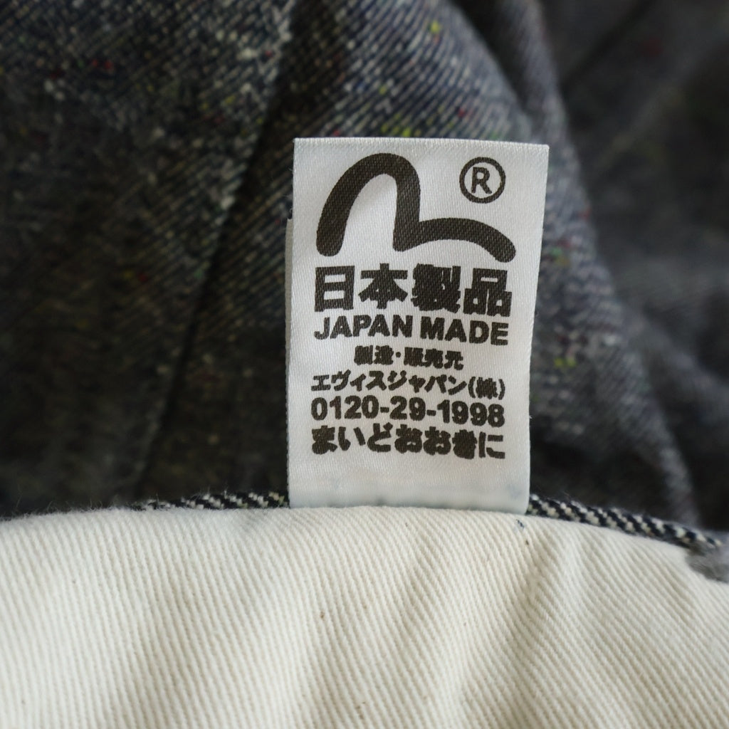 EVISU(エビス) 5500 YAMNE DELUXE CASUAL PANTS ヤマネ デラックス