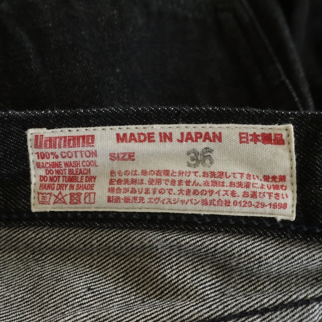 EVISU(エビス) 5020 SATIN STRETCH DENIM PANTS サテン ストレッチ デニム パンツ ブラック