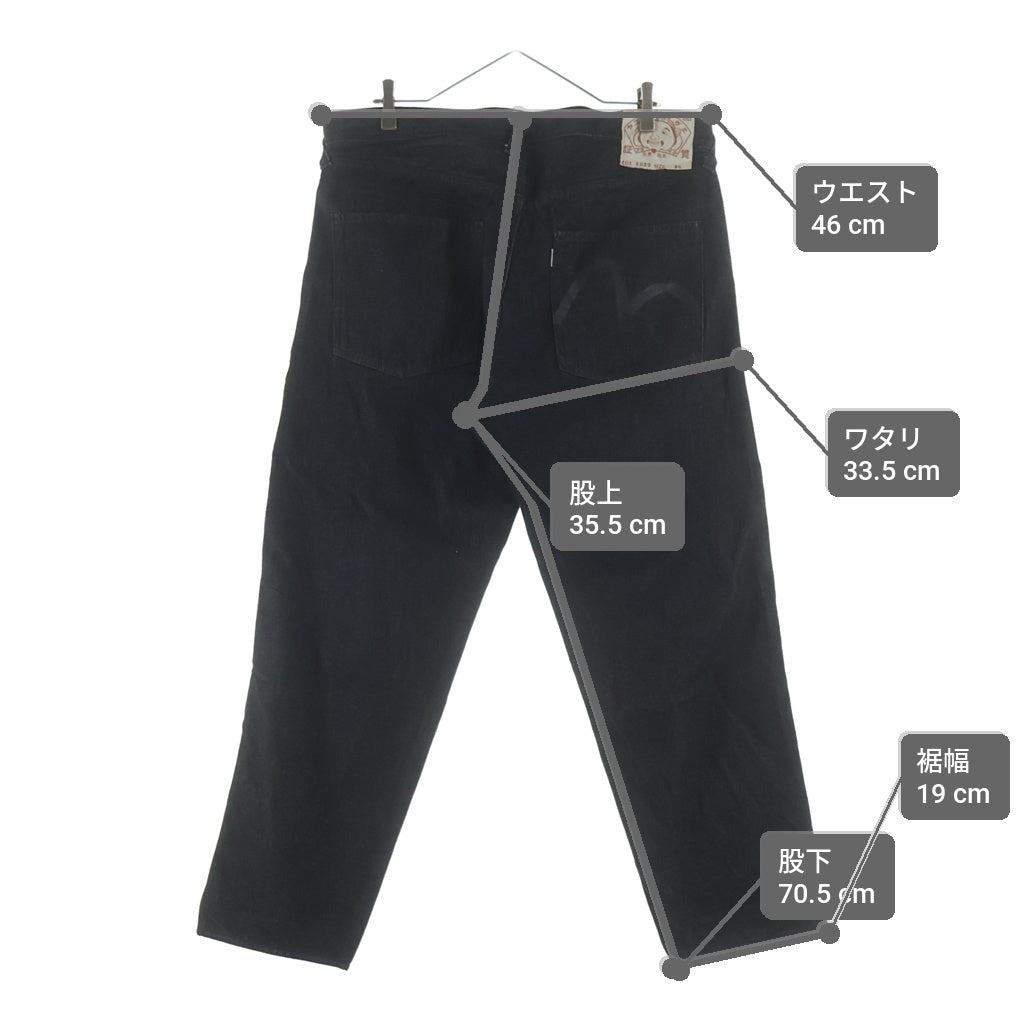 EVISU(エビス) 5020 SATIN STRETCH DENIM PANTS サテン ストレッチ