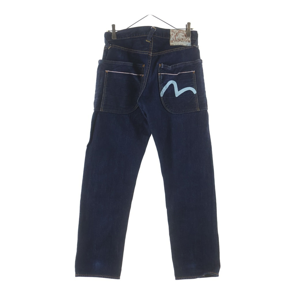 EVISU(エビス) 2155 HUNTING POCKET PANTS ハンティング ポケット パンツ インディゴ