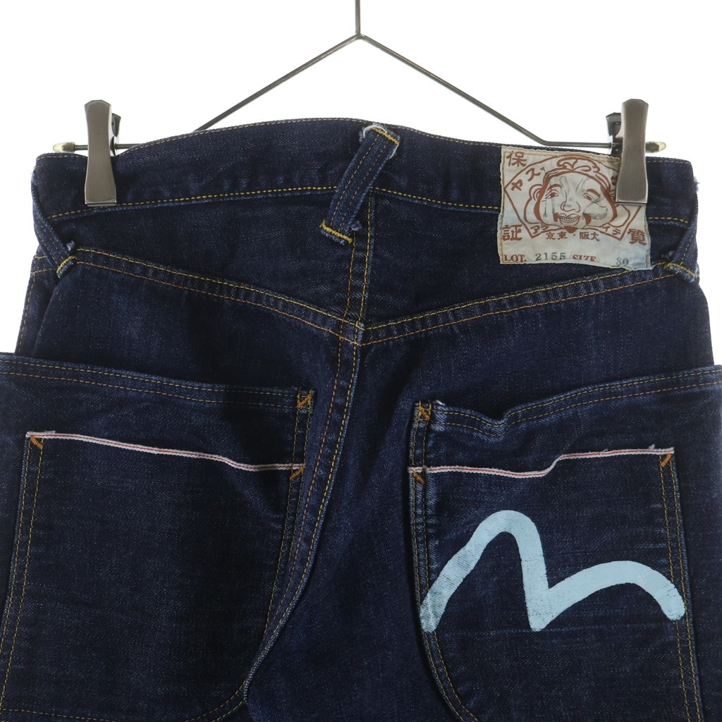 EVISU(エビス) 2155 HUNTING POCKET PANTS ハンティング ポケット パンツ インディゴ
