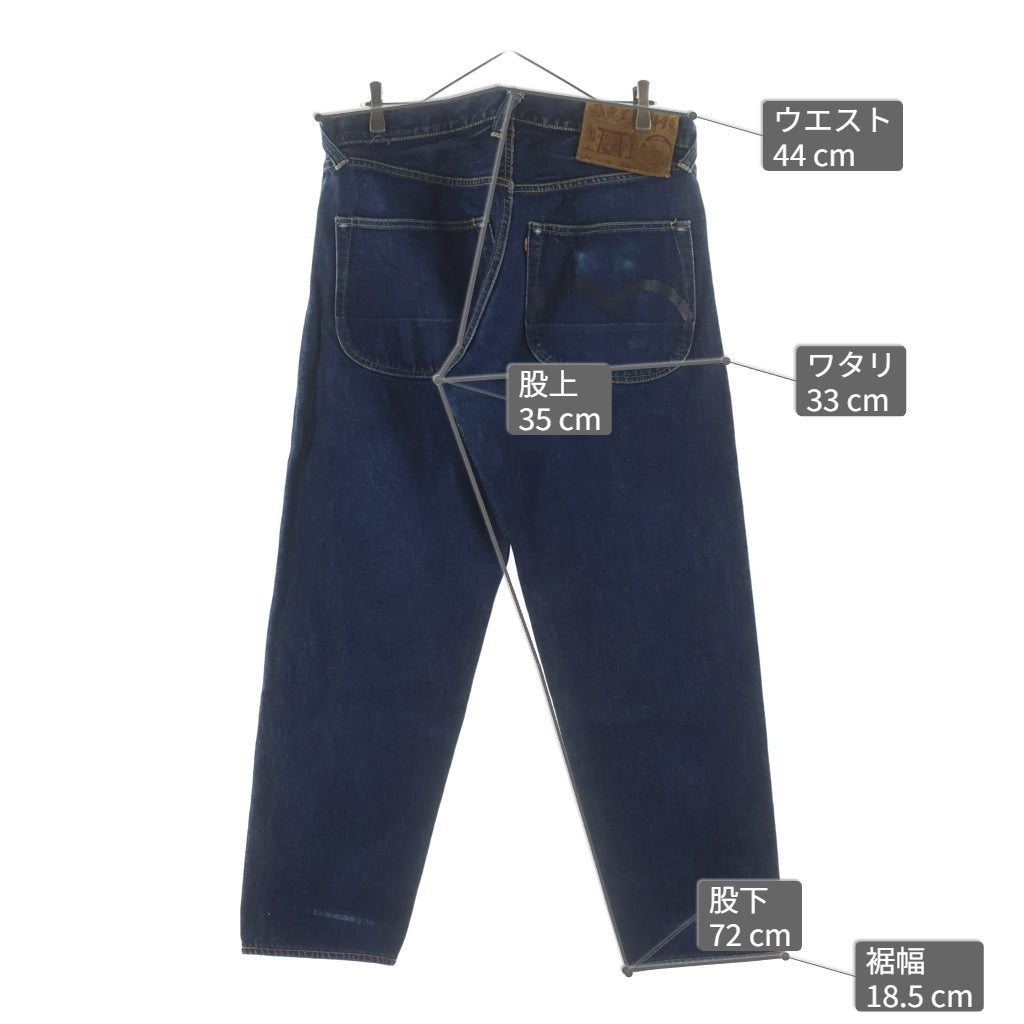EVISU(エビス) 2020 SEAGULL PRINT POCKETS REGULAR FIT JEANS カモメ プリント ポケット レギュラー フィット パンツ インディゴ
