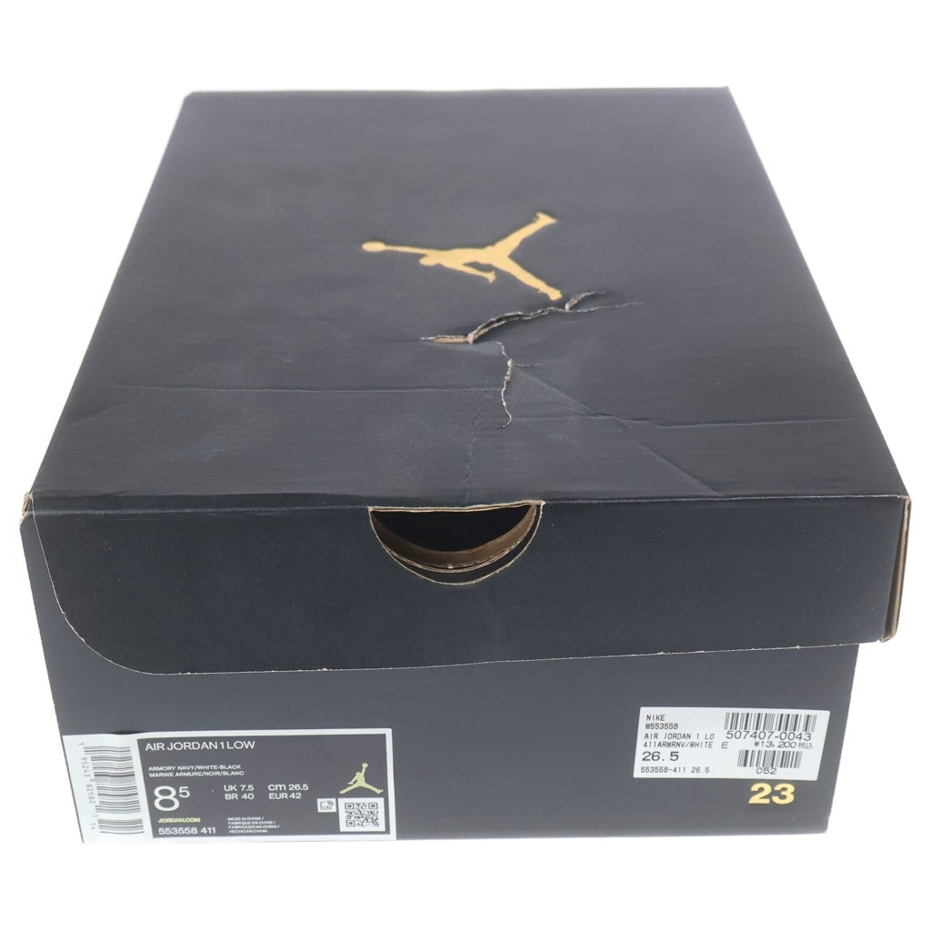 NIKE(ナイキ) AIR JORDAN 1 LOW DARK TEAL エア ジョーダン 1 ロー ダークティール ローカットスニーカー ネイビー US8.5/26.5cm 553558-411