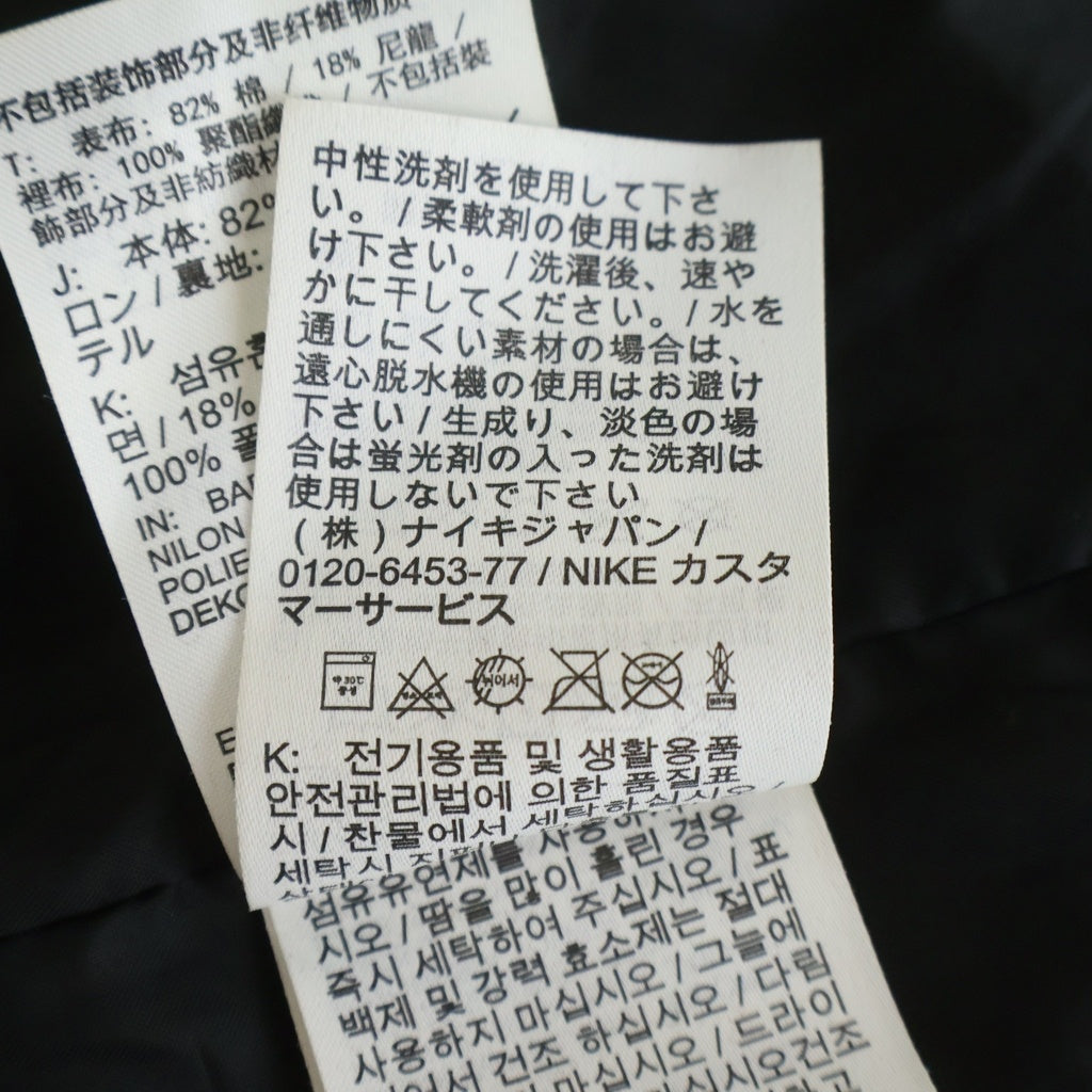 NIKE ACG(ナイキエーシージー) 22AW ×Denim Pullover シュプリーム ロゴ刺繍 デニム ハーフジップ プルオーバー パーカー ジャケット ブラック DO7198-010