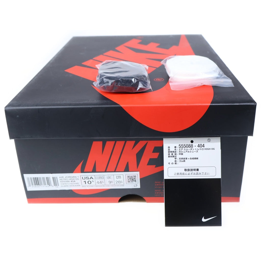 NIKE(ナイキ) AIR JORDAN 1 RETRO HIGH OG DARK MARINA BLUE エアジョーダン1 レトロ ダークマリーナブルー ハイカットスニーカー ブラック/ブルー US10.5/28.5cm 555088-404
