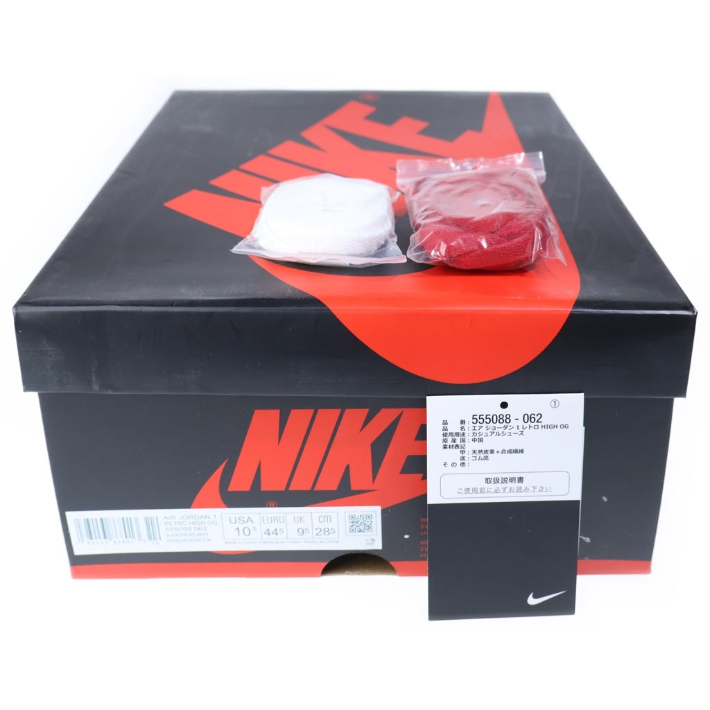 NIKE(ナイキ) AIR JORDAN1 HIGH OG BLOOD LINEエアジョーダン1 ハイカットスニーカー ブラッドライン ブラック/レッド US10.5/28.5cm 555088-062