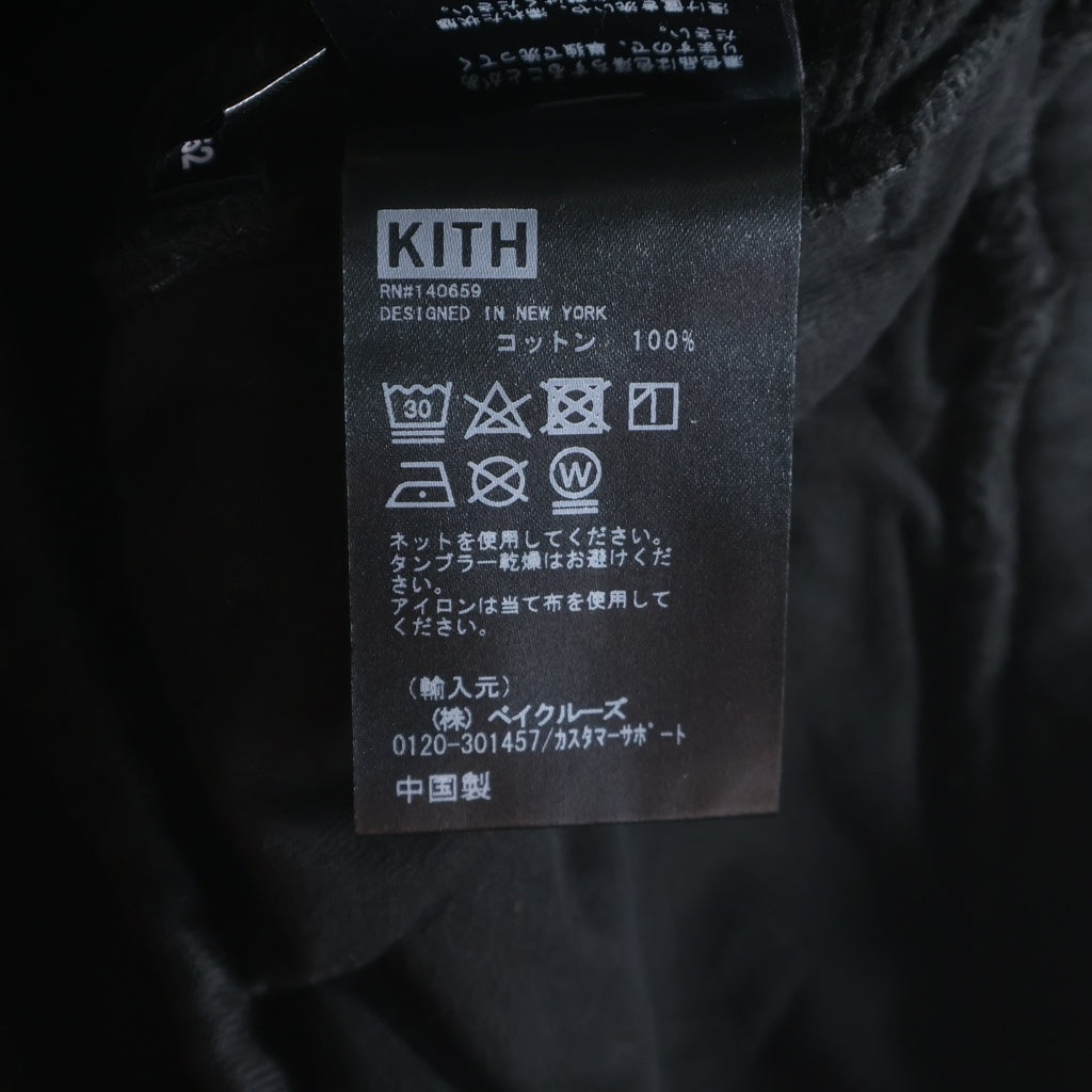 KITH(キス) Williams I Sweatpant ロゴ刺繍 スウェットパンツ ブラック KHM060052