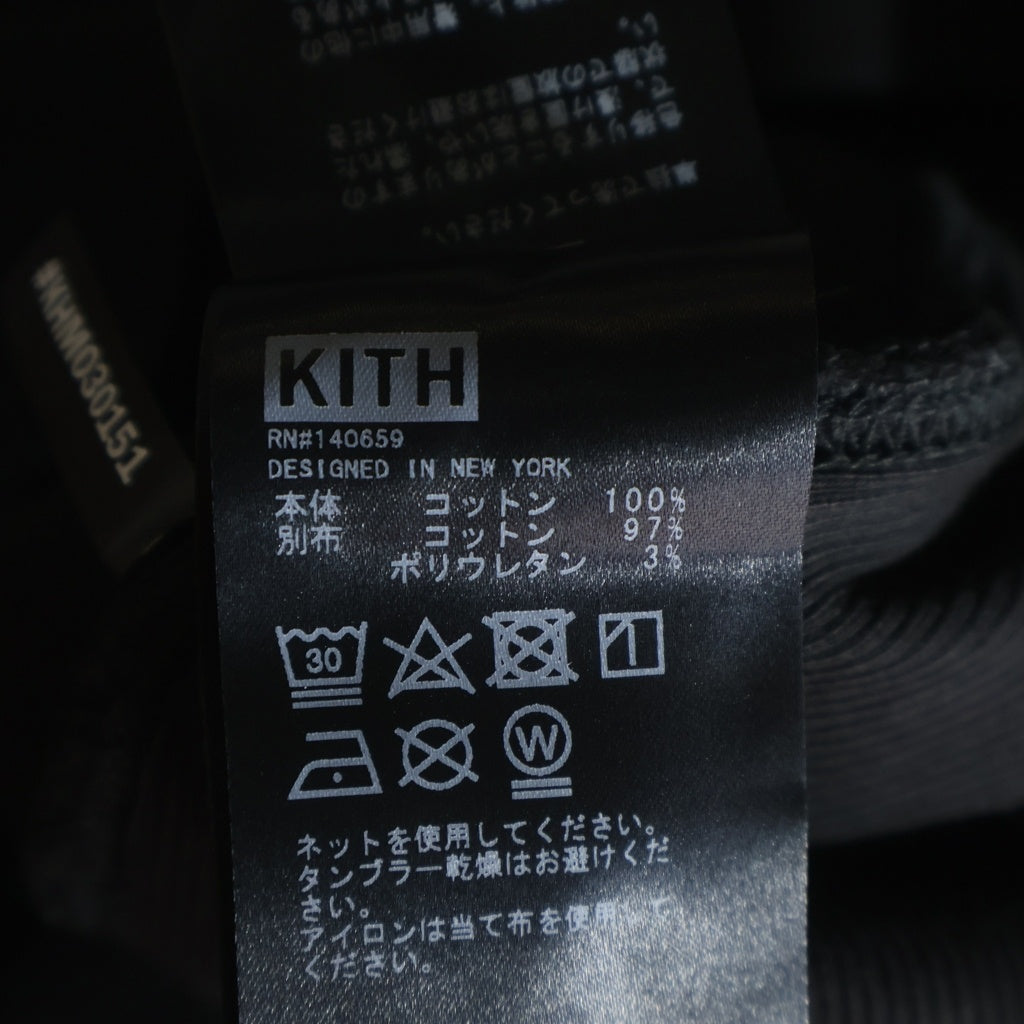 KITH(キス) Carlisle Mockneck Sweatshirt カーライル ロゴ刺繍 モックネック スウェットトレーナー ブラック KHM030151