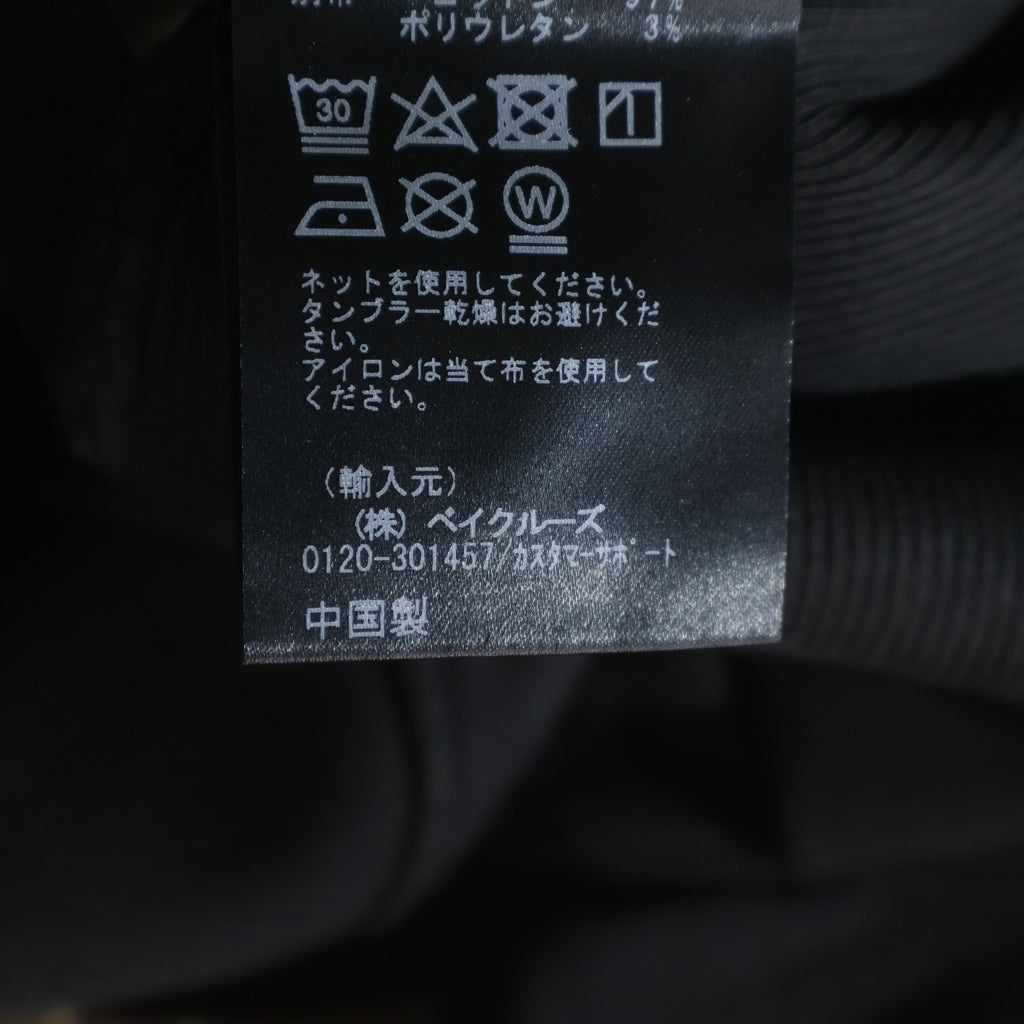 KITH(キス) Carlisle Mockneck Sweatshirt カーライル ロゴ刺繍 モックネック スウェットトレーナー ブラック KHM030151