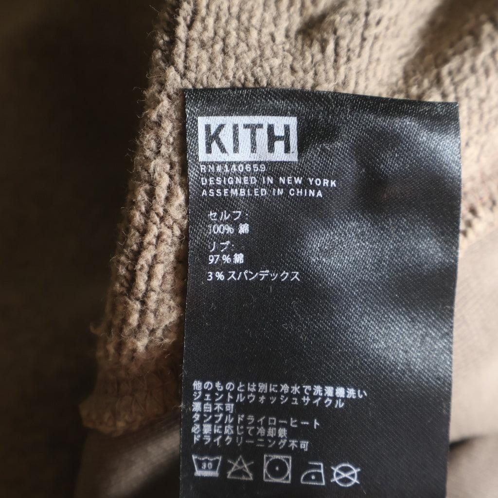 KITH(キス) 20AW Williams III Hoodie ウィリアムズ ボックスロゴ刺繍 スウェット プルオーバーパーカー ブラウン KH2559