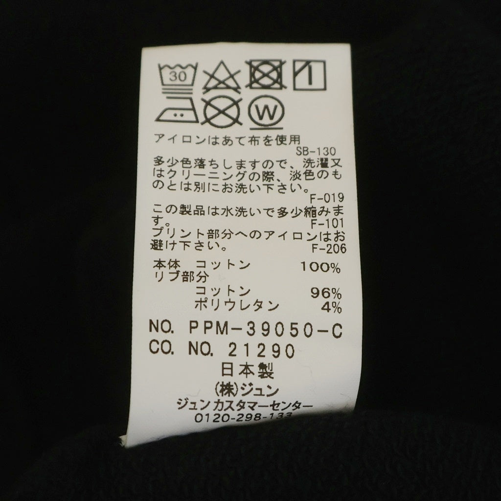 THE CONVENI(ザコンビニ) ×FACETASM FACE/MENT HOODIE ファセッタズム ロゴプリント スウェット プルオーバーパーカー ブラック PPM-39050-C