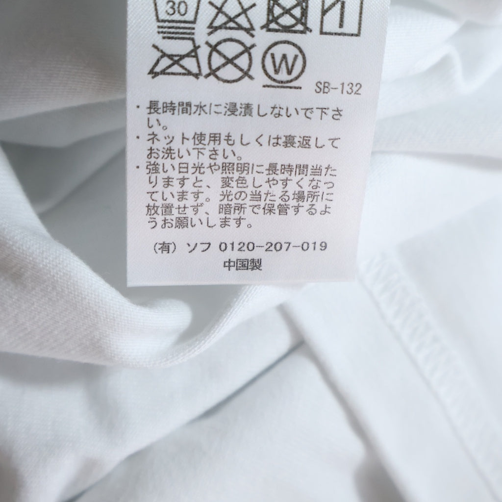 F.C.R.B./F.C.Real Bristol/FCRB(エフシーアールビー/エフシーレアルブリストル) 21SS ×GOD SELECTION XXX Logo S/S Tee ゴッドセレクション ロゴ半袖Tシャツ ホワイト FCRB-210120