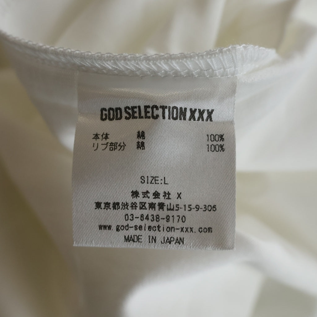 GOD SELECTION XXX(ゴッドセレクショントリプルエックス) 21SS ×BE MY GUEST SS Tee ビーマイゲスト 半袖Tシャツ ホワイト GX-S21-BMGST-02