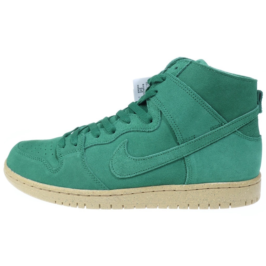 NIKE SB(ナイキエスビー) DUNK HIGH PRO DECON ダンク プロ ディーコン ハイカットスニーカー グリーン US11/29cm DQ4489-300