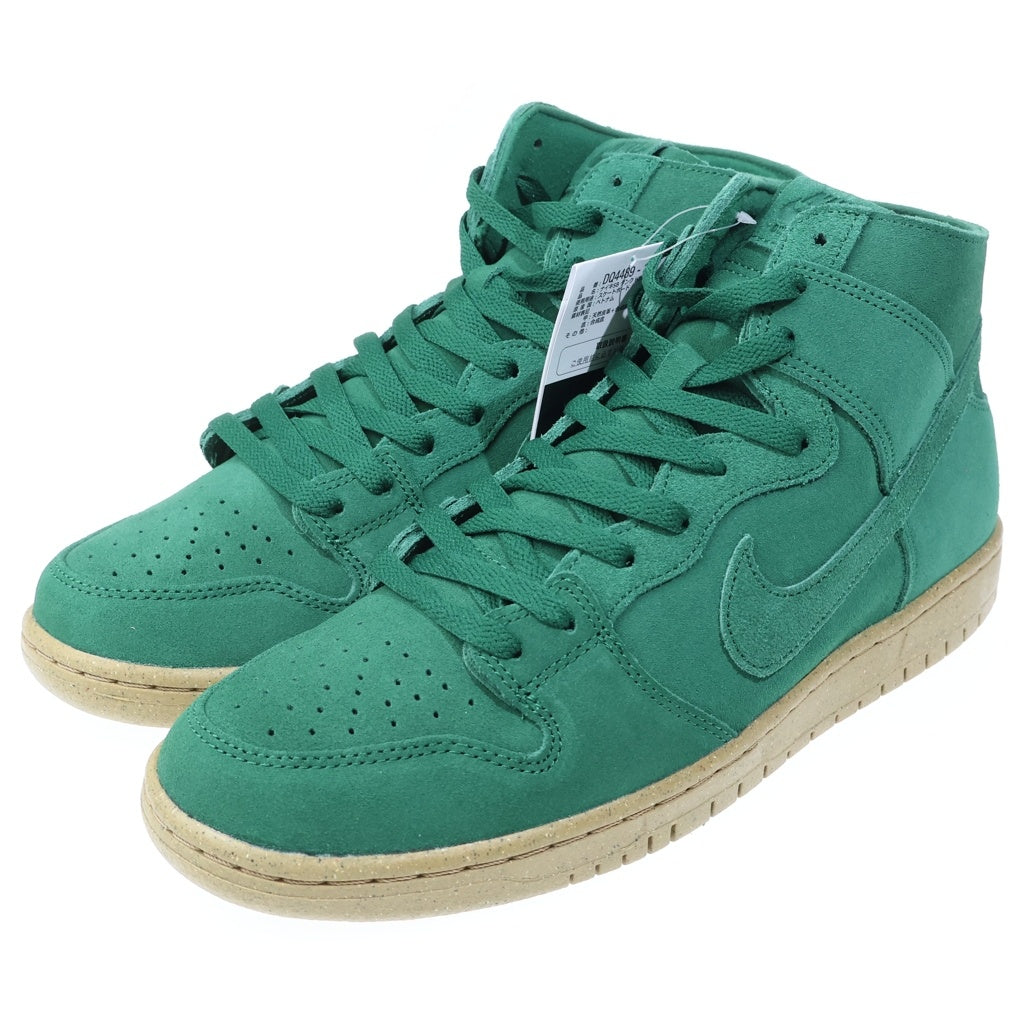 NIKE SB(ナイキエスビー) DUNK HIGH PRO DECON ダンク プロ ディーコン ハイカットスニーカー グリーン US11/29cm DQ4489-300