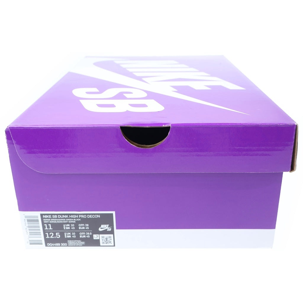 NIKE SB(ナイキエスビー) DUNK HIGH PRO DECON ダンク プロ ディーコン ハイカットスニーカー グリーン US11/29cm DQ4489-300