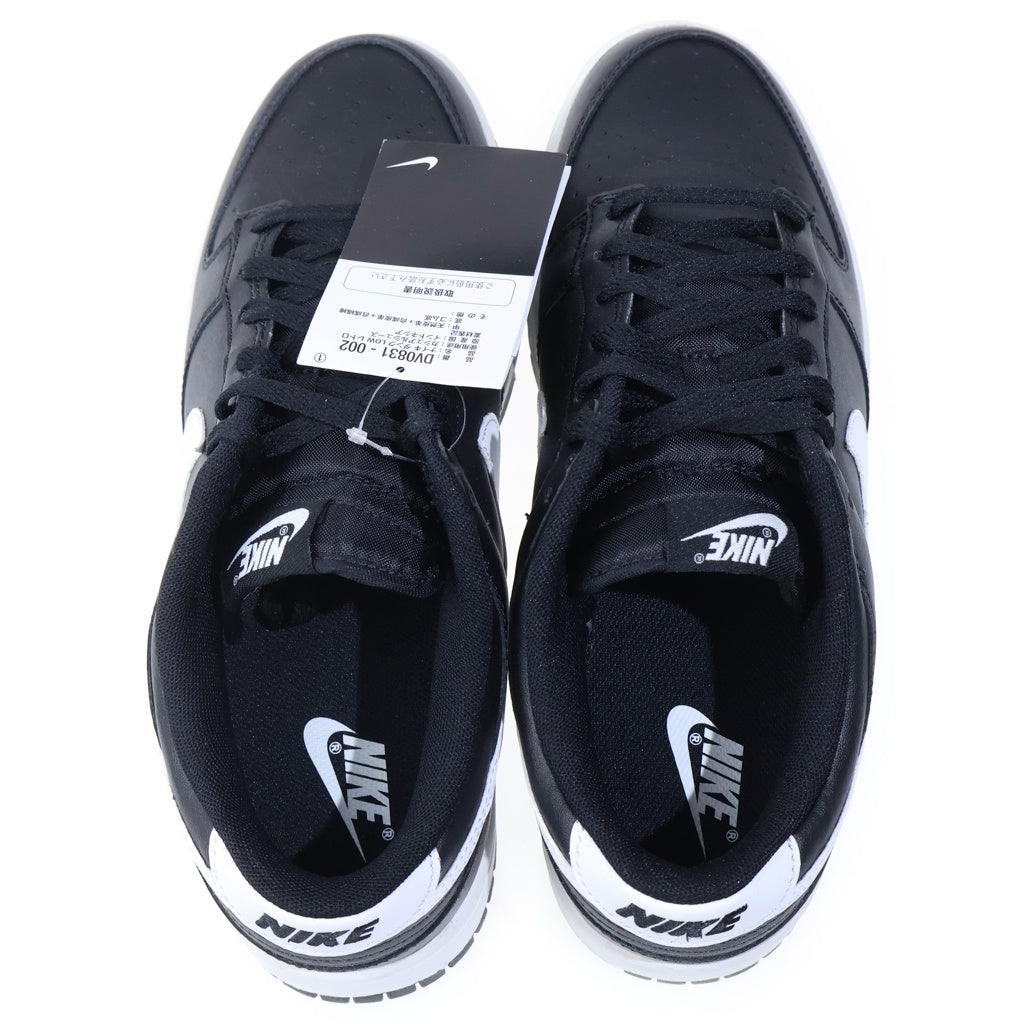 NIKE(ナイキ) DUNK LOW RETRO ダンク レトロ ローカットスニーカー ブラック US11/29cm DV0831-002