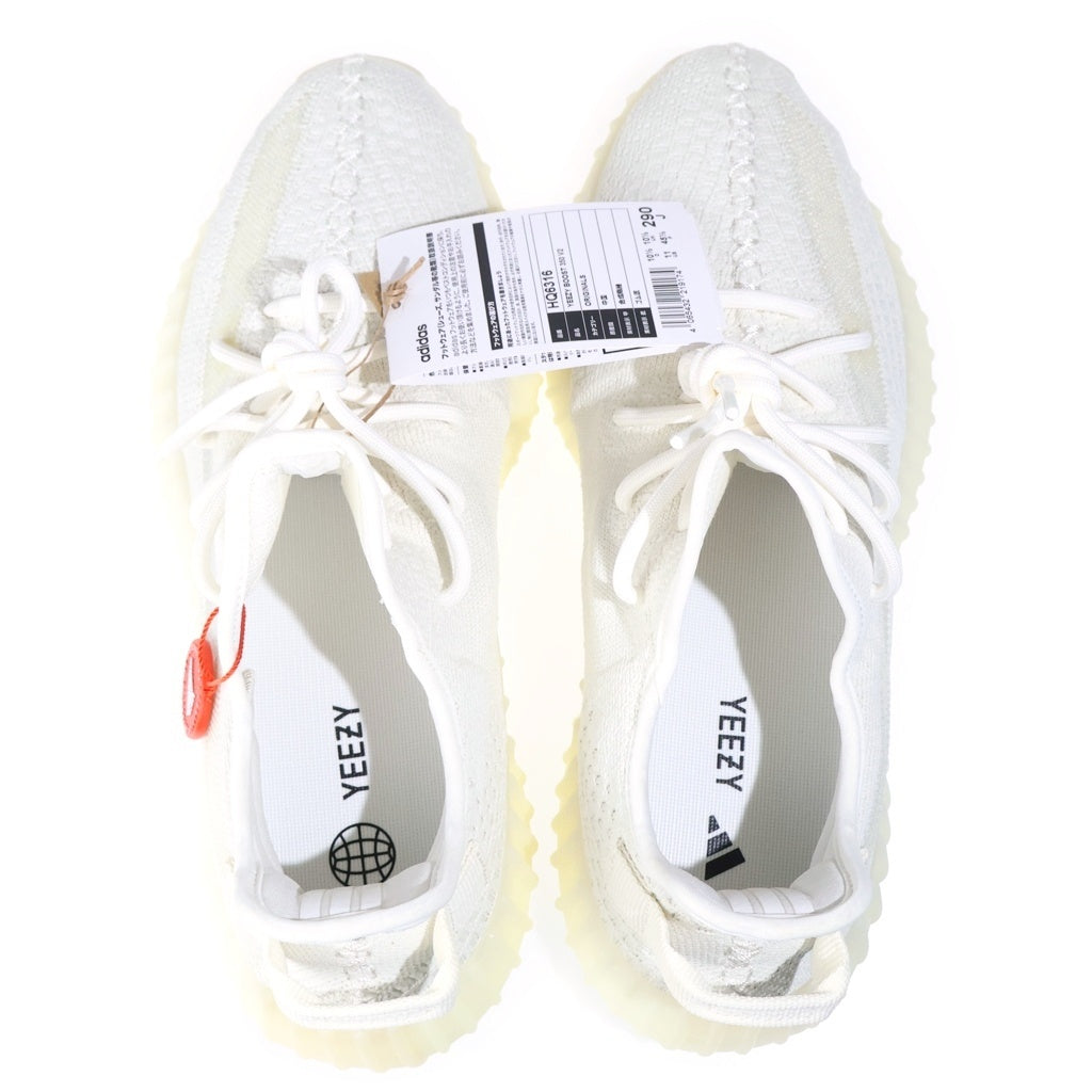 adidas(アディダス) YEEZY BOOST 350V2 BONE イージーブースト ボーン ローカットスニーカー ホワイト US11/29cm HQ6316