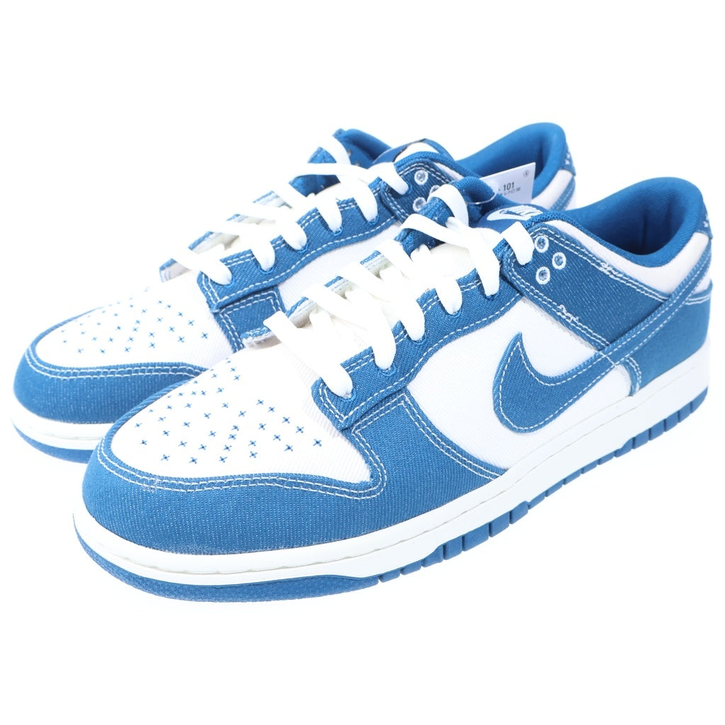 NIKE(ナイキ) DUNK LOW SE INDUSTRIAL BLUE DV0834-101 ダンク インダストリアルブルー ローカットスニーカー ブルー/ホワイト US11/29cm