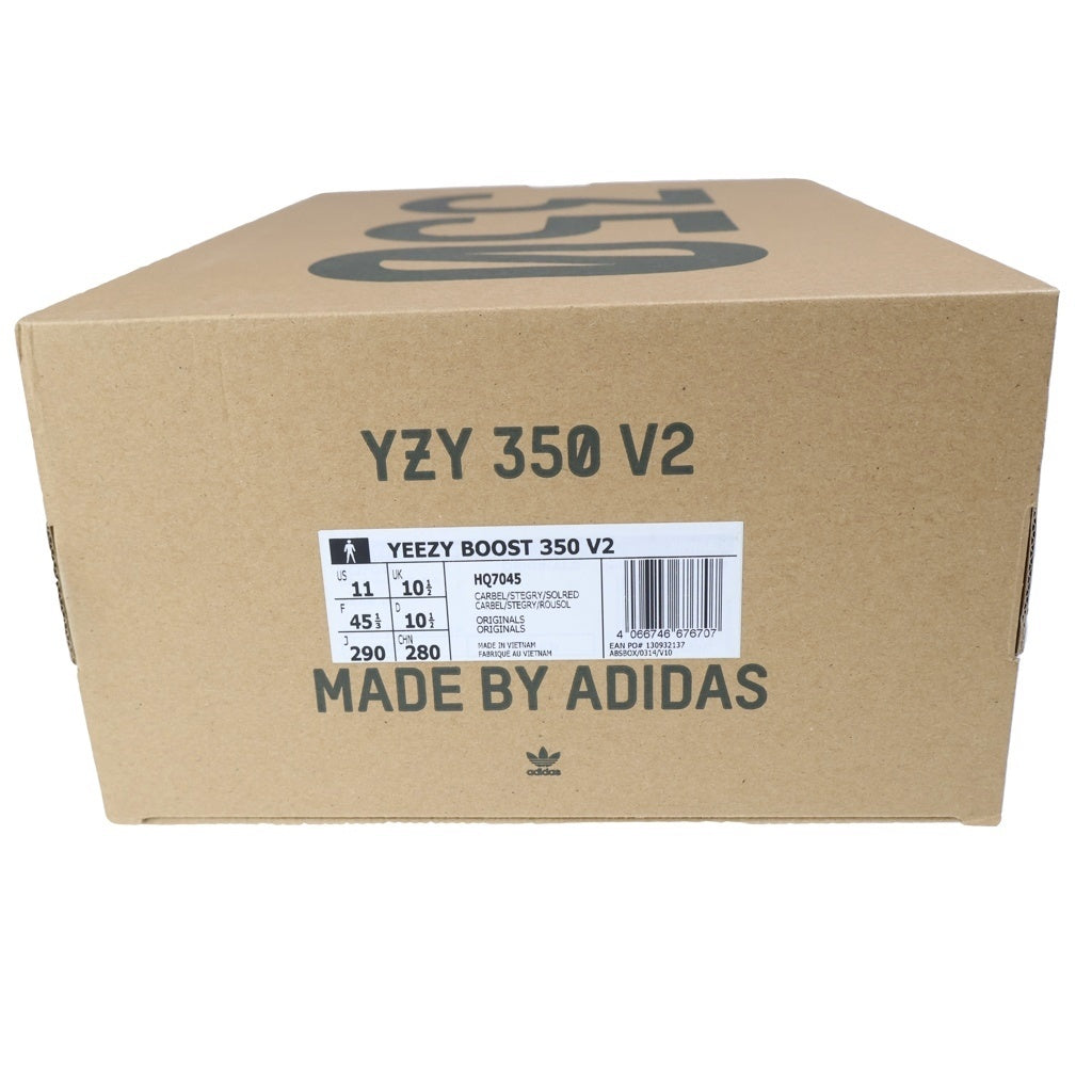 adidas(アディダス) YEEZY BOOST 350V2 CARBON BELUGA イージーブースト カーボンベルーガ ローカットスニーカー グレー/オレンジ US11/29cm HQ7045