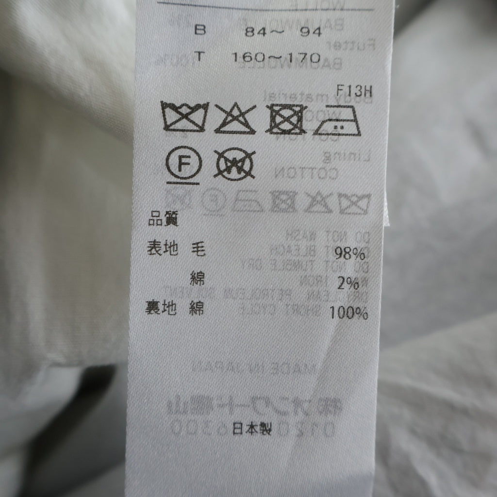 ATON(エイトン) 別注 SUPER 160S DOUBLE SAXONY BALMACAAN COAT 2 ウール ダブルサクソニー バルマカーンコート ネイビー SCAGGW6972