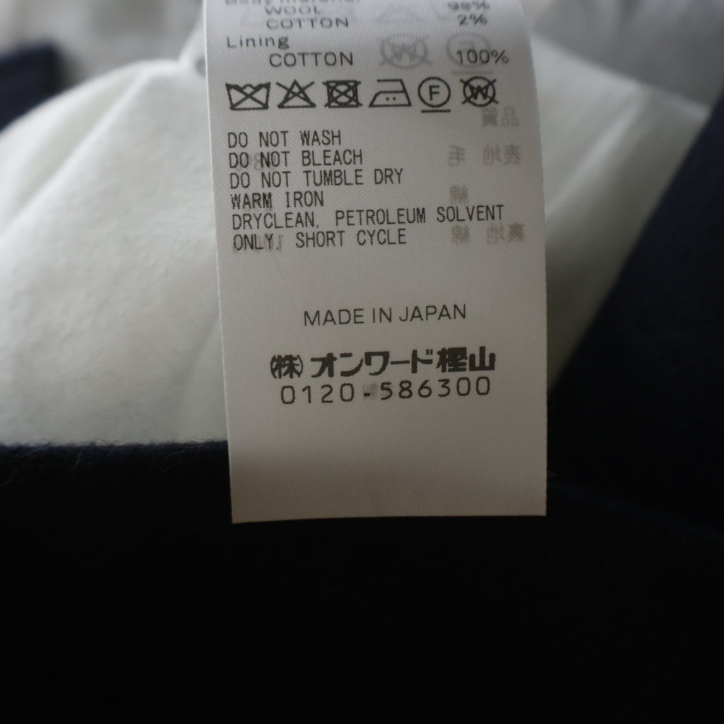 ATON(エイトン) 別注 SUPER 160S DOUBLE SAXONY BALMACAAN COAT 2 ウール ダブルサクソニー バルマカーンコート ネイビー SCAGGW6972