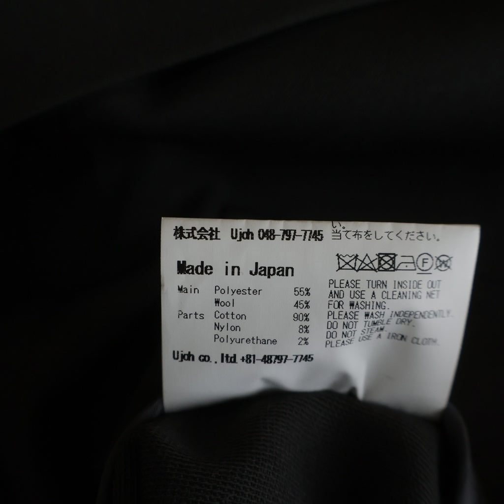 Ujoh(ウジョー) RIB SHIRT BLOUSON リブ 長袖シャツ ブルゾン ブラウン M753-B52-900